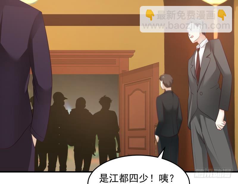 第229话 你果然在这-第229话