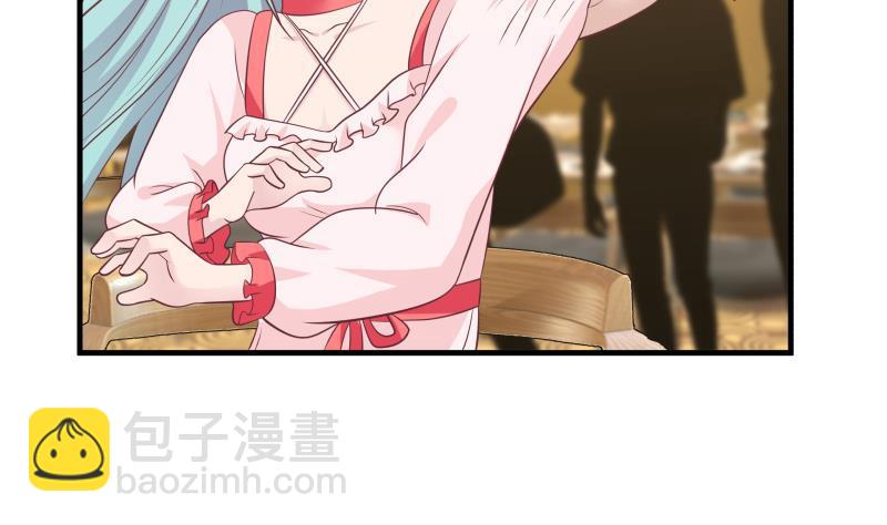 第229话 你果然在这-第229话