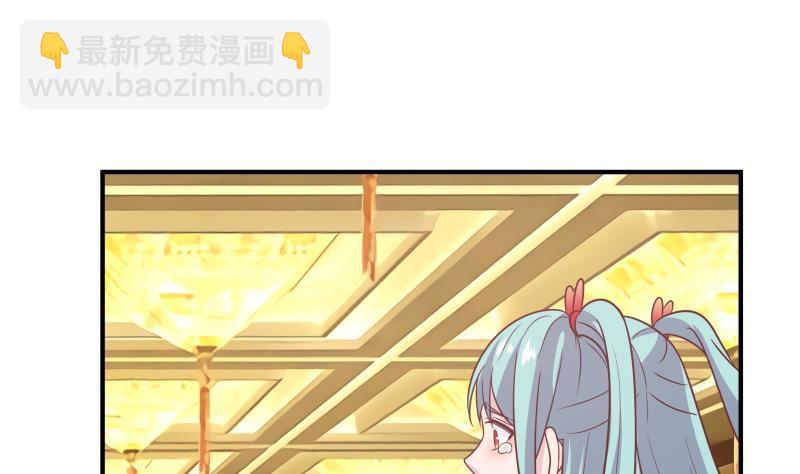 第229话 你果然在这-第229话