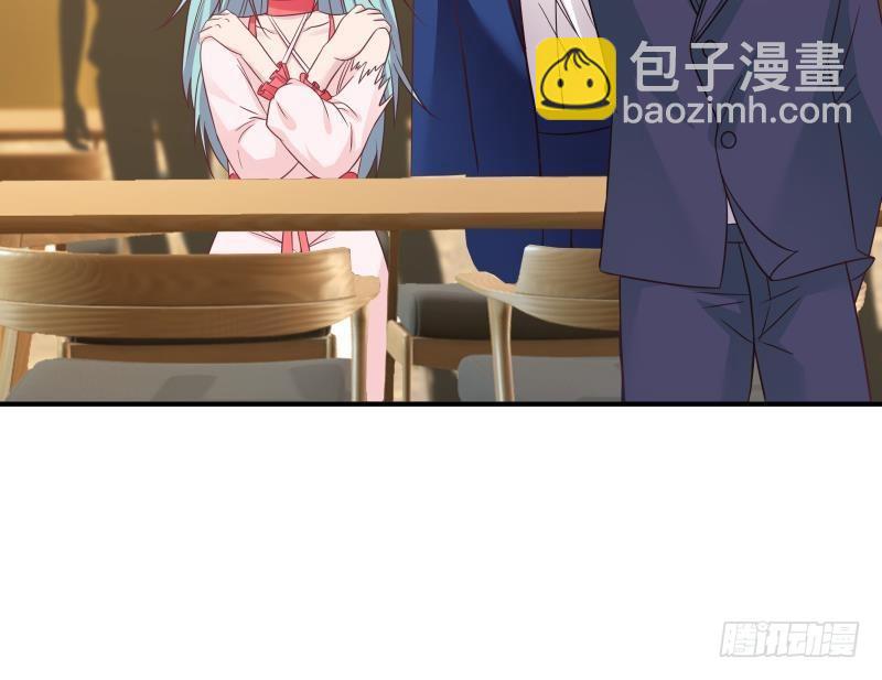 第229话 你果然在这-第229话