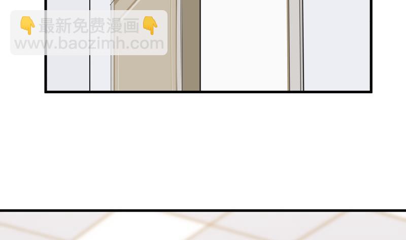 第229话 你果然在这-第229话