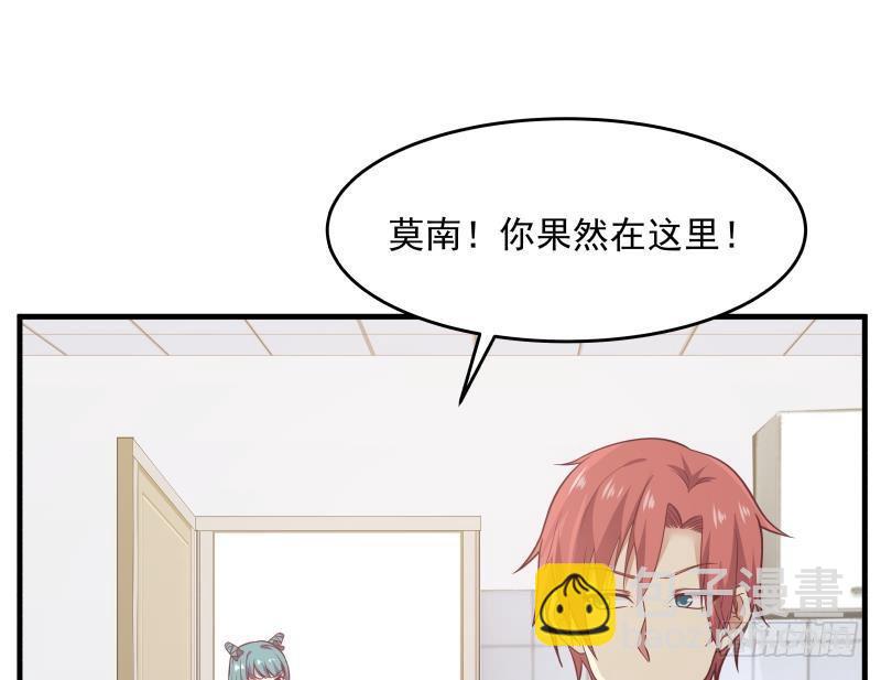 第229话 你果然在这-第229话