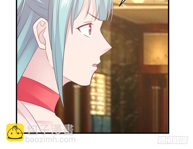 第229话 你果然在这-第229话