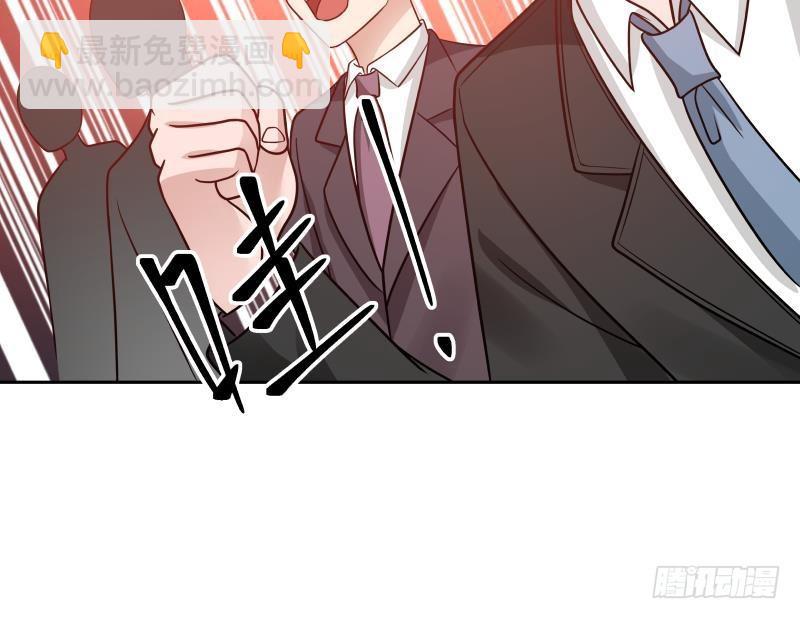 第231话 我就是莫真人-第231话
