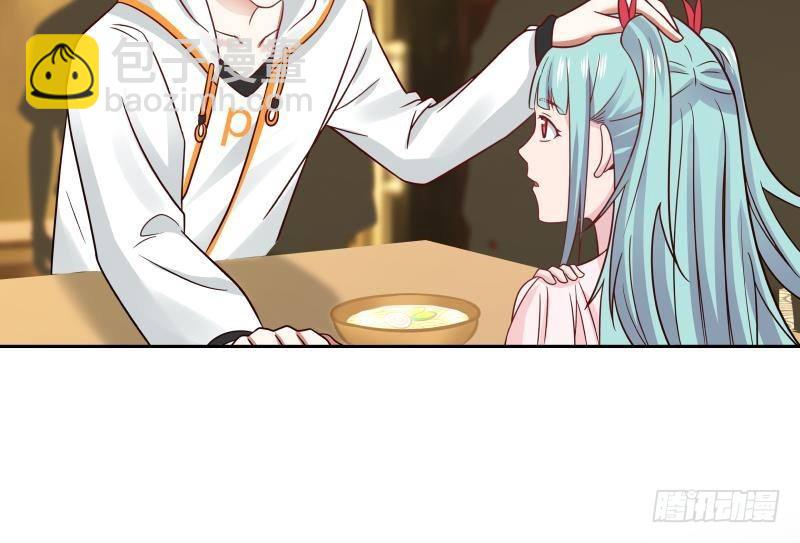 第231话 我就是莫真人-第231话