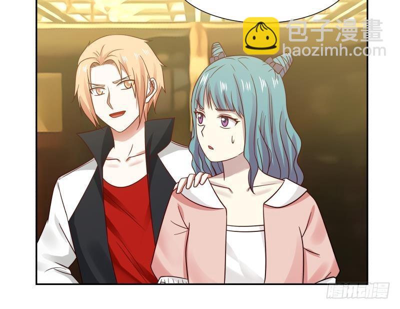 第231话 我就是莫真人-第231话