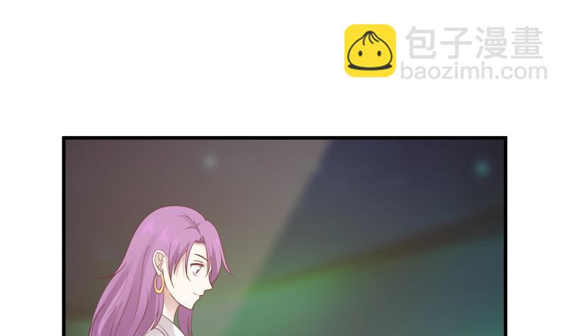 第233话 谁敢动她？给我死！(1/2)-第233话