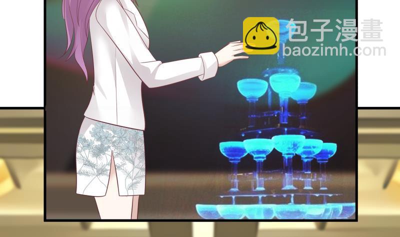 第233话 谁敢动她？给我死！(1/2)-第233话