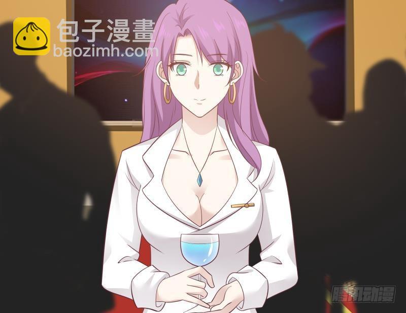 第233话 谁敢动她？给我死！(1/2)-第233话