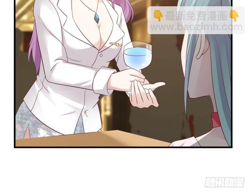 第233话 谁敢动她？给我死！(1/2)-第233话
