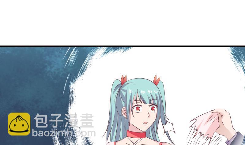 第233话 谁敢动她？给我死！(1/2)-第233话