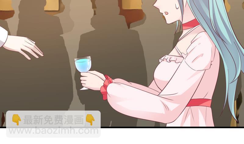 第233话 谁敢动她？给我死！(1/2)-第233话