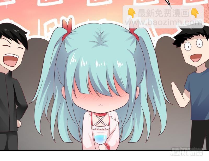 第233话 谁敢动她？给我死！(1/2)-第233话
