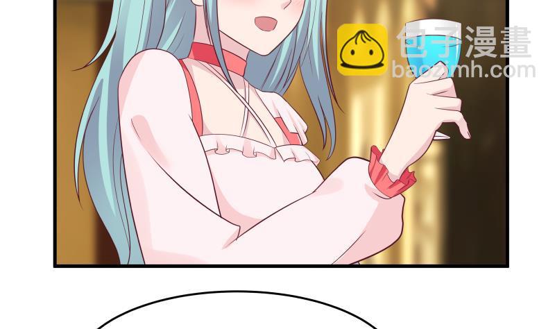 第233话 谁敢动她？给我死！(1/2)-第233话