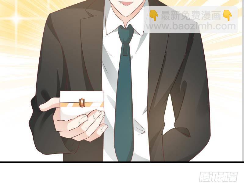 第233话 谁敢动她？给我死！(1/2)-第233话
