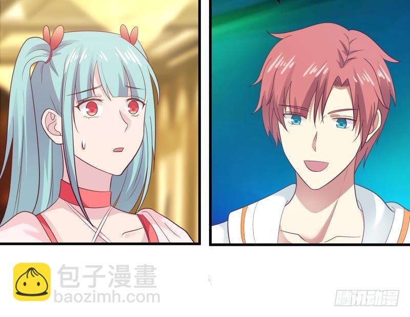 第233话 谁敢动她？给我死！(1/2)-第233话