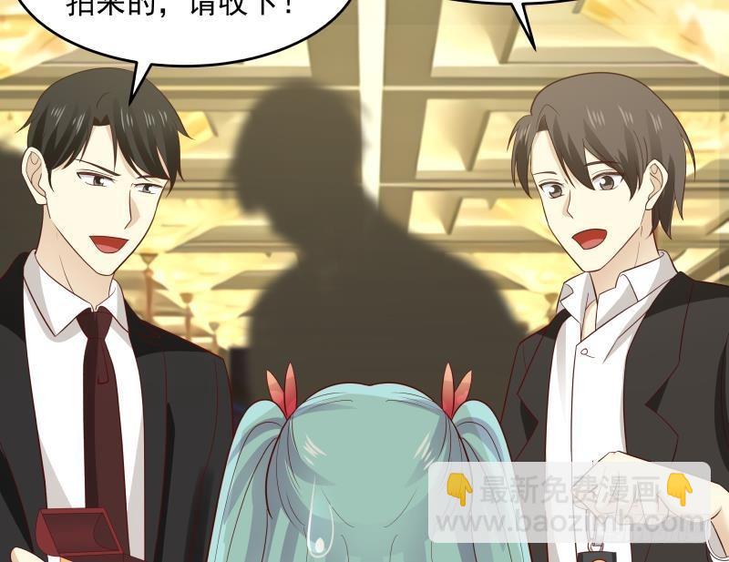 第233话 谁敢动她？给我死！(1/2)-第233话