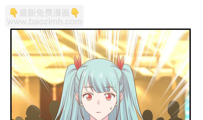 第233话 谁敢动她？给我死！(1/2)-第233话