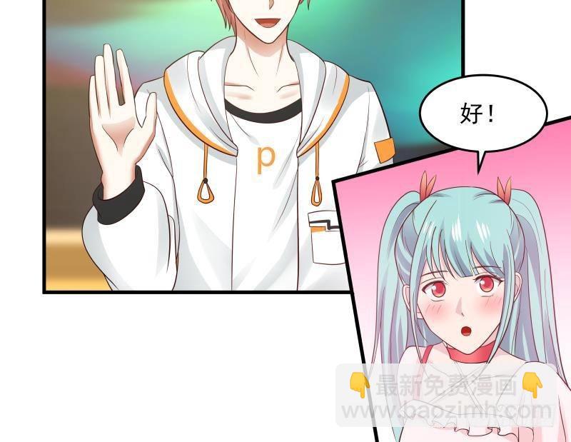 第233话 谁敢动她？给我死！(1/2)-第233话