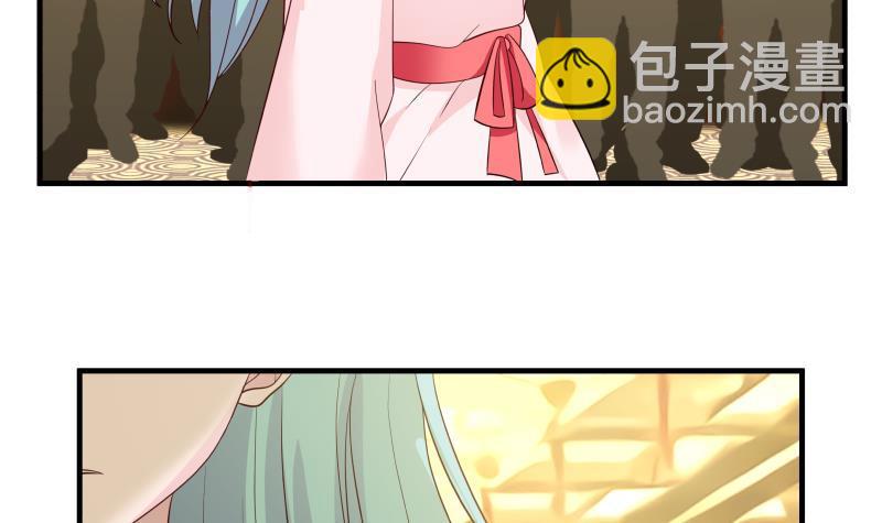 第233话 谁敢动她？给我死！(1/2)-第233话