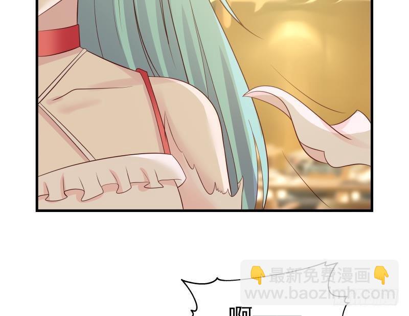 第233话 谁敢动她？给我死！(1/2)-第233话