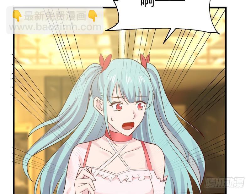 第233话 谁敢动她？给我死！(1/2)-第233话