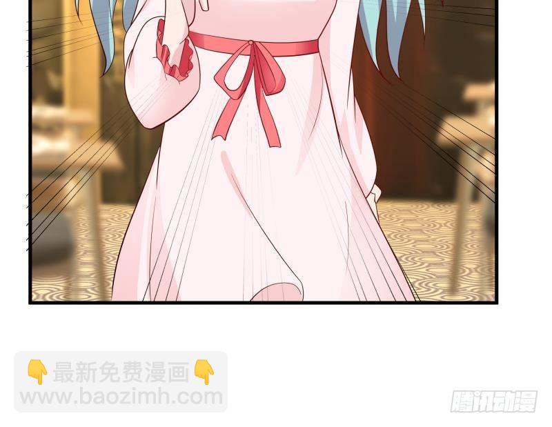 第233话 谁敢动她？给我死！(1/2)-第233话