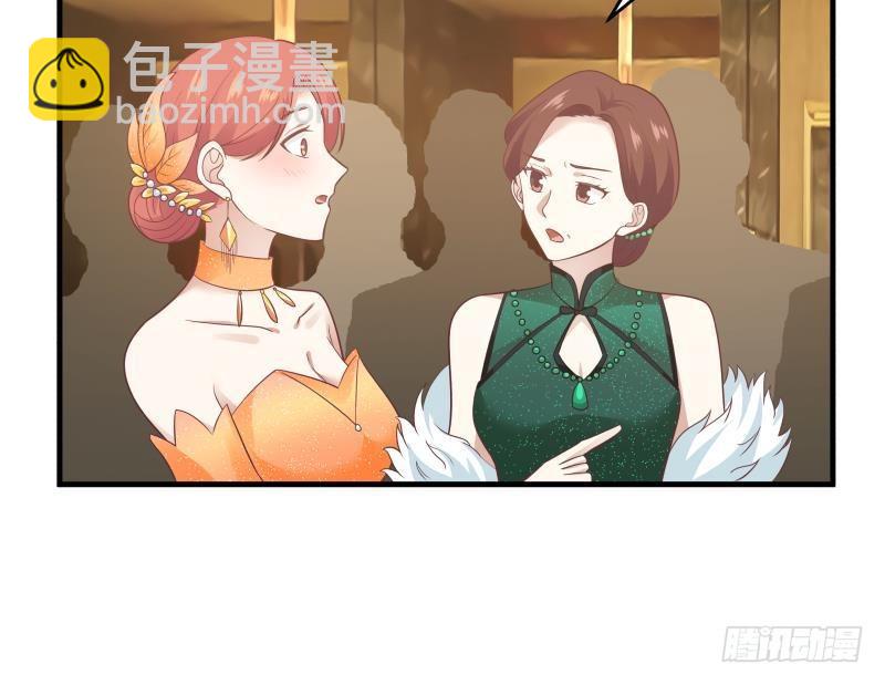 第233话 谁敢动她？给我死！(1/2)-第233话
