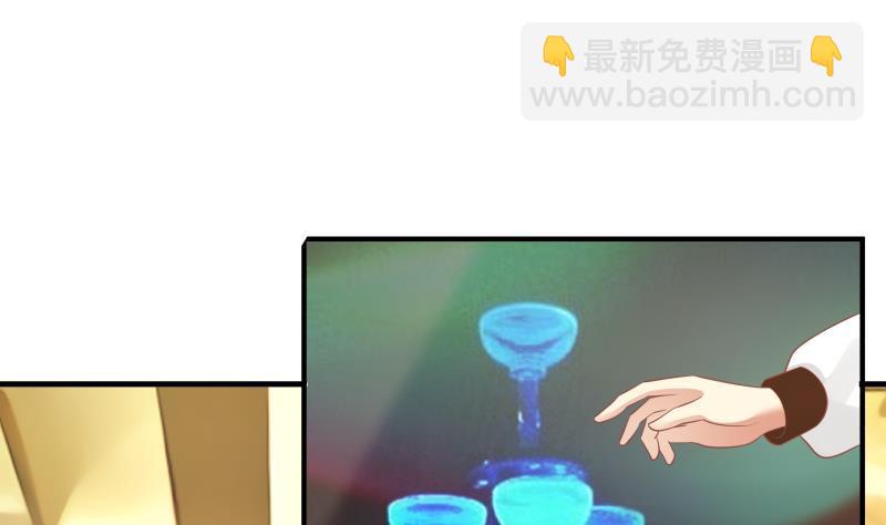 第233话 谁敢动她？给我死！(1/2)-第233话
