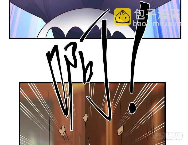 第235话 从此陌路(1/2)-第235话