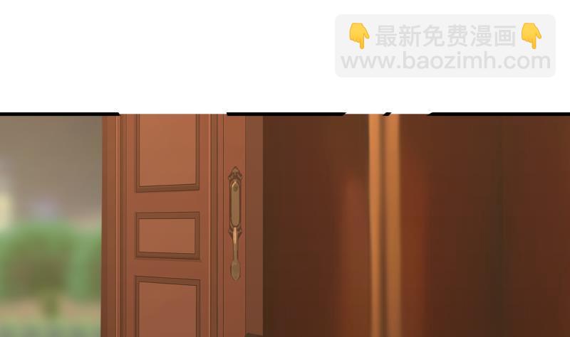 第235话 从此陌路(1/2)-第235话