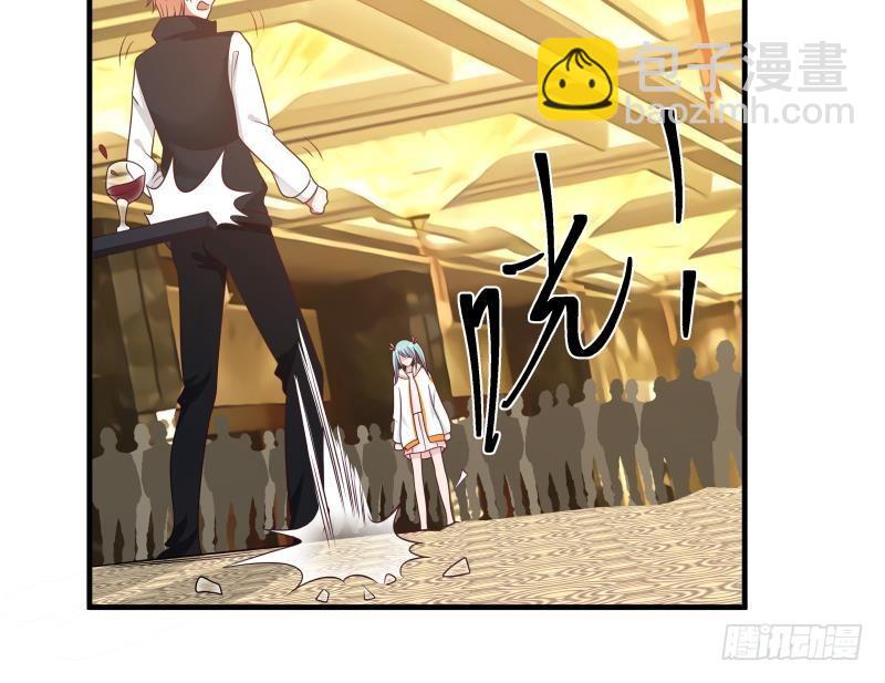 第235话 从此陌路(1/2)-第235话