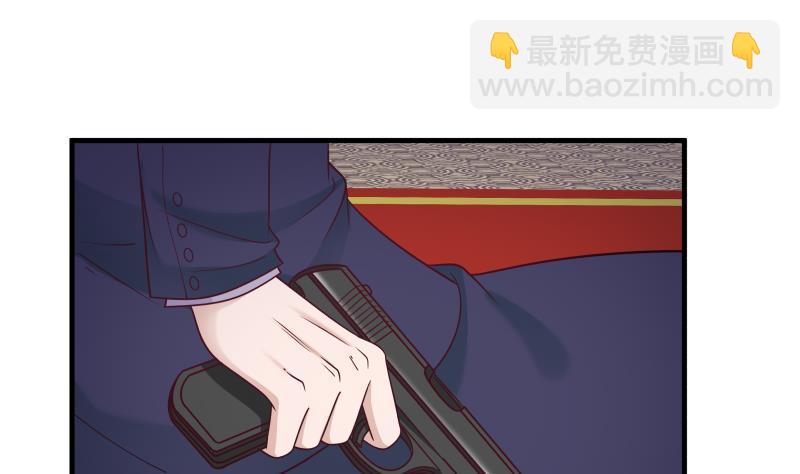 第235话 从此陌路(1/2)-第235话