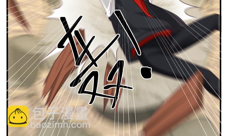 第235话 从此陌路(1/2)-第235话