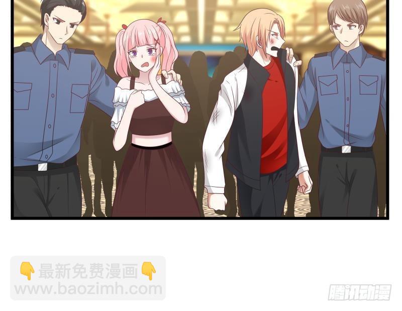 第235话 从此陌路(1/2)-第235话