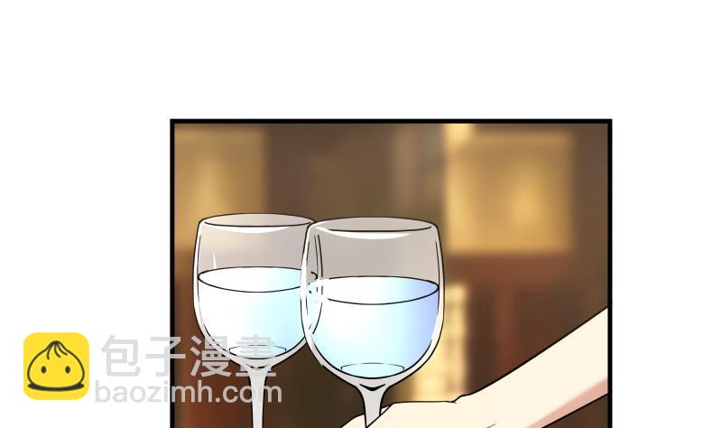 第235话 从此陌路(1/2)-第235话