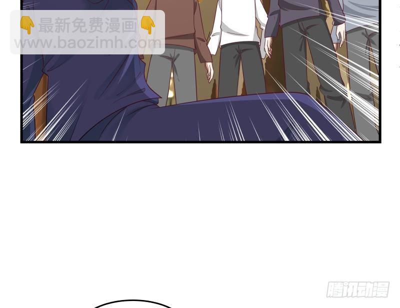 第235话 从此陌路(1/2)-第235话