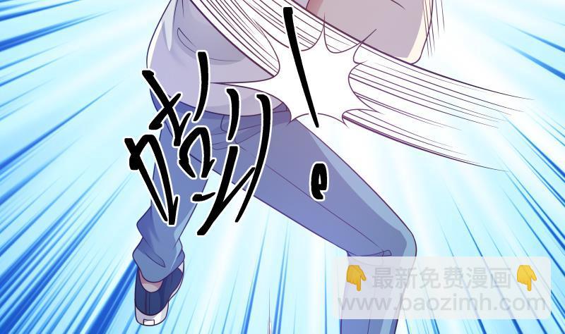 第235话 从此陌路(1/2)-第235话