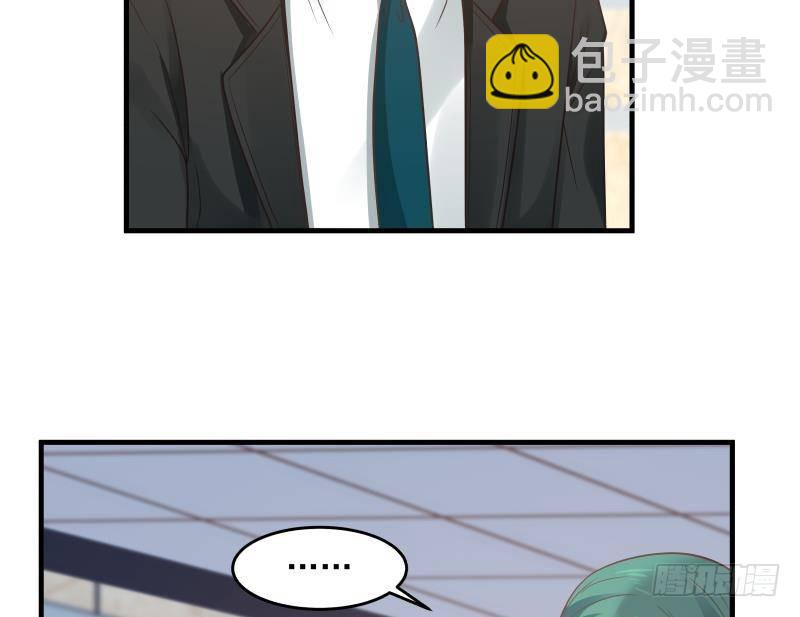 第237话 同居？！！-第237话