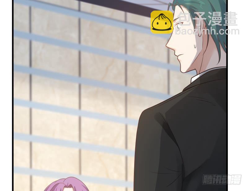 第237话 同居？！！-第237话