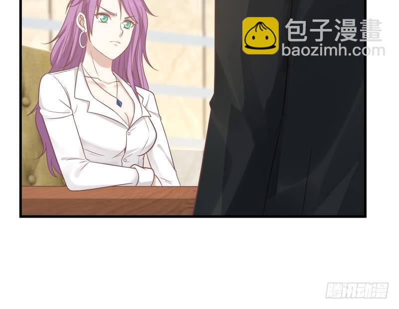 第237话 同居？！！-第237话