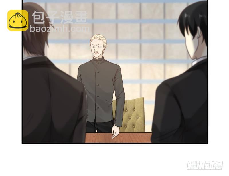 第237话 同居？！！-第237话