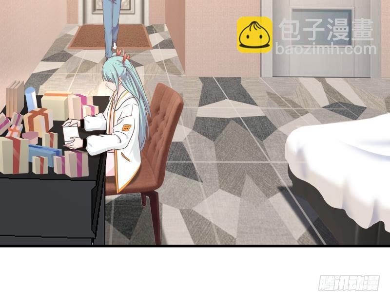 第237话 同居？！！-第237话