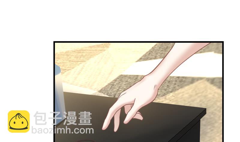 第237话 同居？！！-第237话