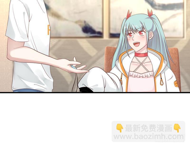 第237话 同居？！！-第237话