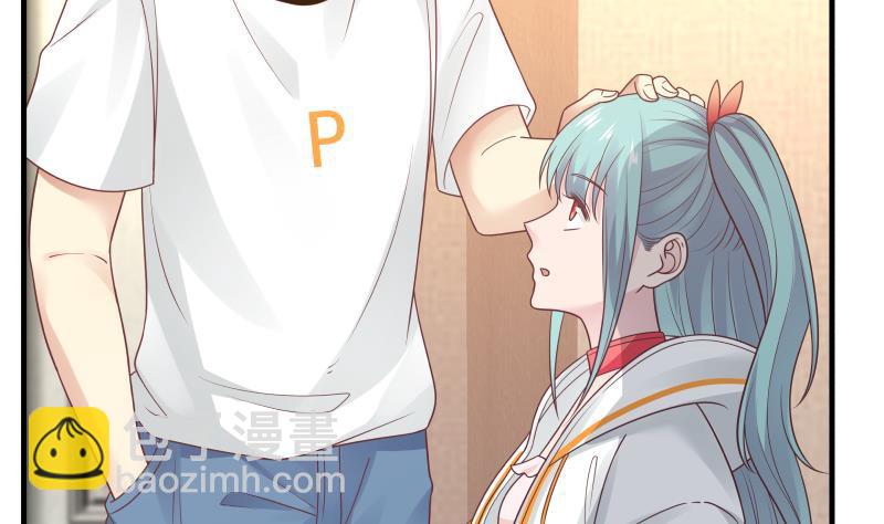 第237话 同居？！！-第237话