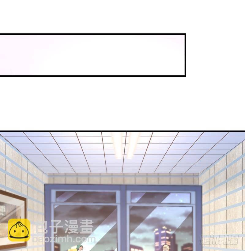 第237话 同居？！！-第237话