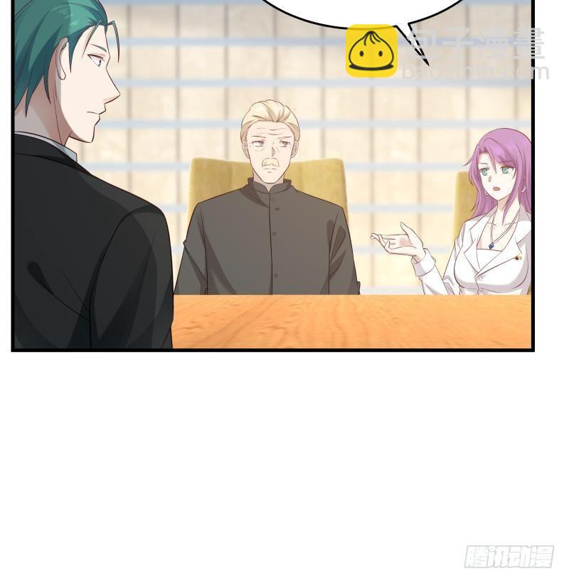 第237话 同居？！！-第237话