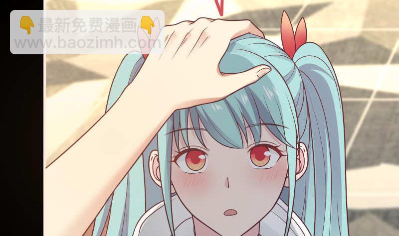 第237话 同居？！！-第237话