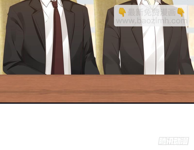 第237话 同居？！！-第237话